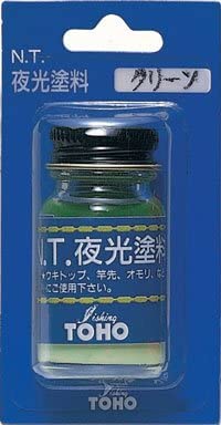 TOHO 형광 도료