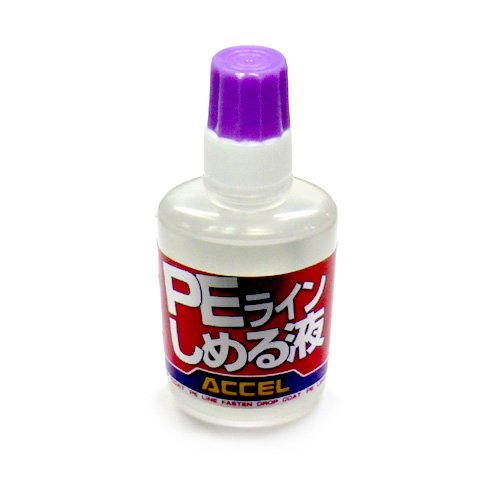 OFFICE ACCEL 오피스 악셀 PE라인 조르는 매는 액