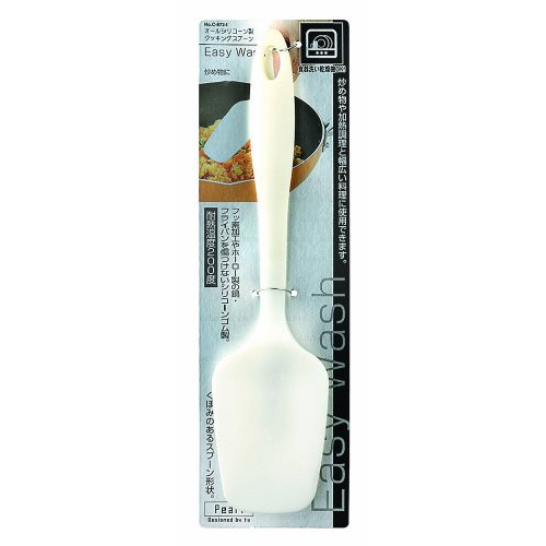 펄 금속 Easy Wash 올 실리콘 쿠킹 스푼 C-8724