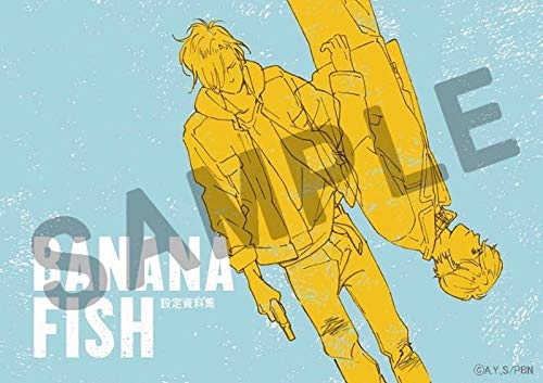 【이벤트 한정품】BANANA FISH 바나나 피쉬 원화전 설정 자료집 공식 설정집 원화집 애쉬 에이지