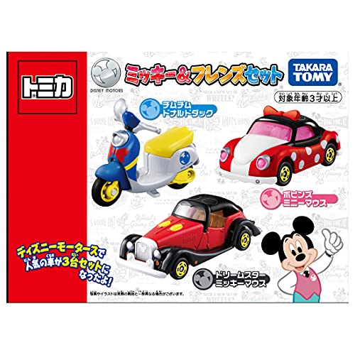 Item 4