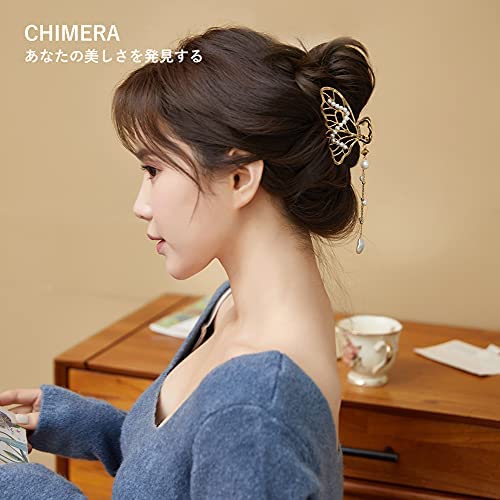 CHIMERA 헤어 클립|들키지《다》|발유치 클립|합금제 advanced 클립|헤어 악세사리|머리장식|데이트|통근|불꽃놀이