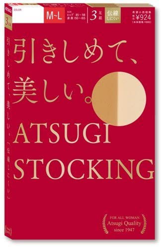 압박스타킹 ATSUGI STOCKING 조여, 아름답다. 〈3켤레조〉 FP8813P 여성