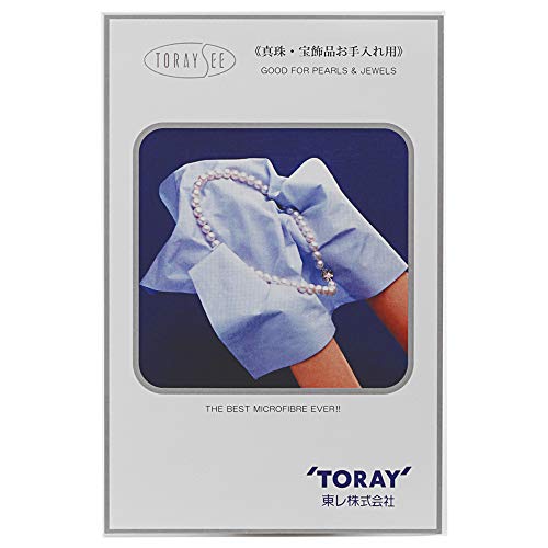 Pearl Jewelry 케어 Cloth Toray Trecy Cleaning After Care