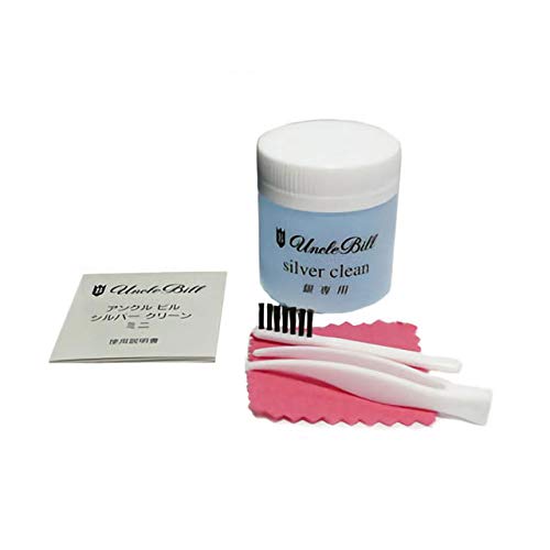엉클 빌실버 클린 미니50ml