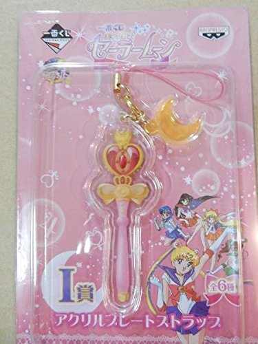 Item 3