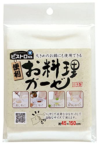 Item 5