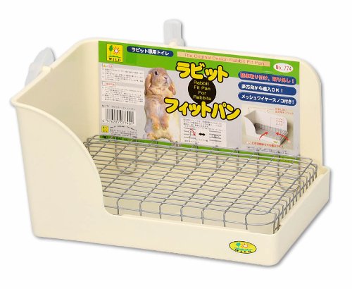 Item 4
