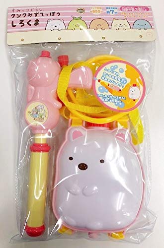 Item 4