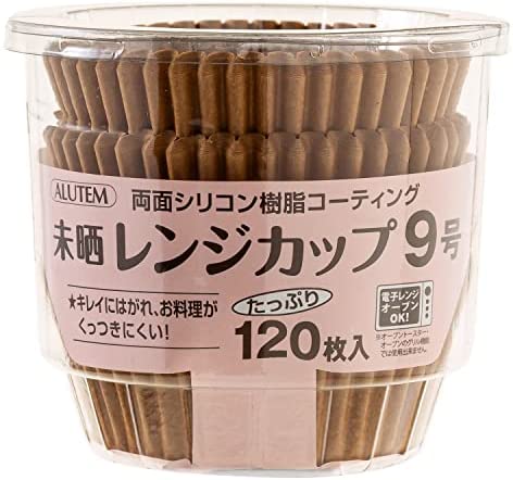 Item 5