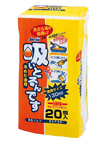 기름제거 20개입 - 기름 빨아먹는거에요
