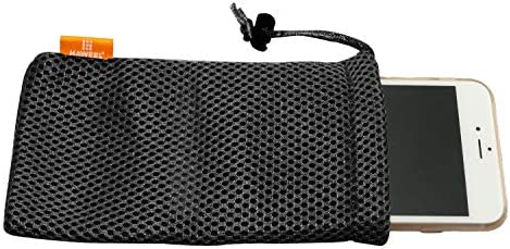 RuiLing 5pcs Multifunction Nylon Mesh Drawstring Pouch Bag for Mobile Phone,Sunglasses,Electronic Gadgets-Travel Organizer Outdoor Activities Storage Pouch 3.5x 7.3(Gray)