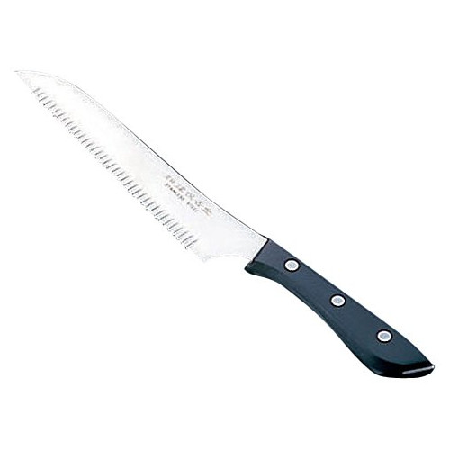 Item 4