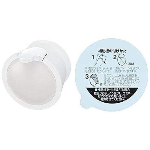SANEI wall soap dishpenser 흡반식 샴푸나 액체 세제용 용량300ml 흰색 PW1710-W4