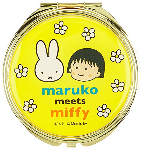 마리모 크래프트 maruko meets miffy 미러 옐로우 W7.3xH7.8cm DBMM-021