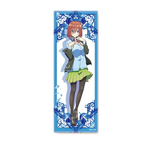 Item 3