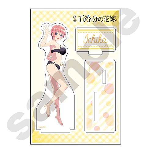 Item 5