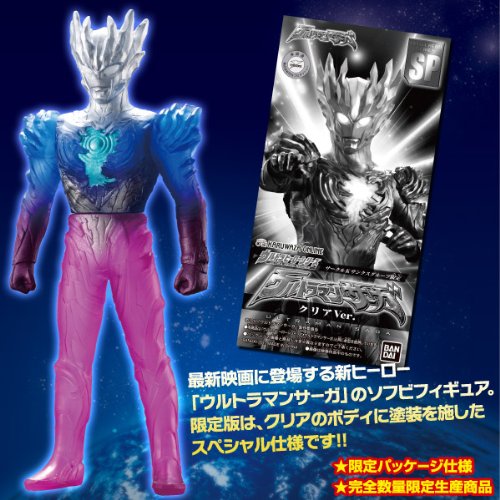 Item 1