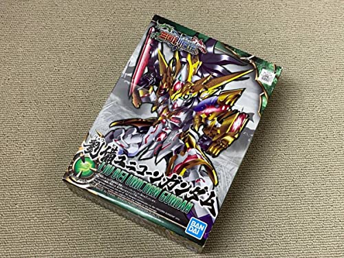 Item 2