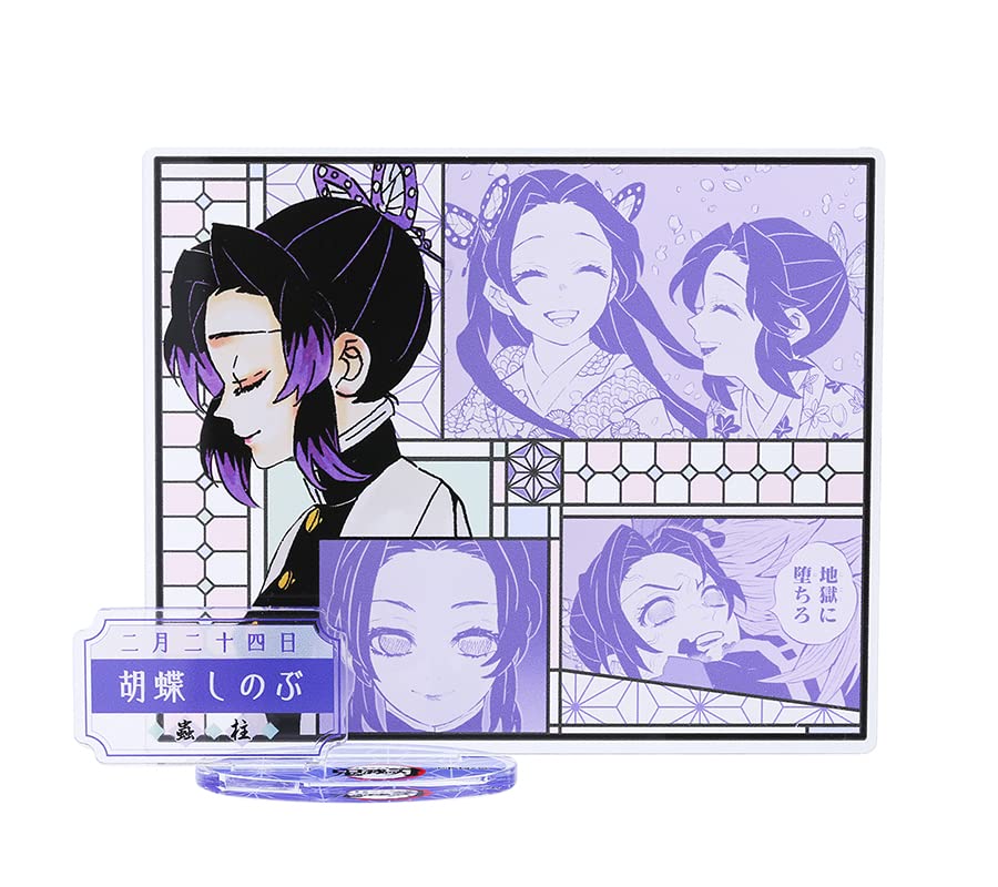 귀멸의칼날 명장면 디오라마 피규어 나비 그리워한다 버스데이 점프 숍 한정 아크릴 스탠드