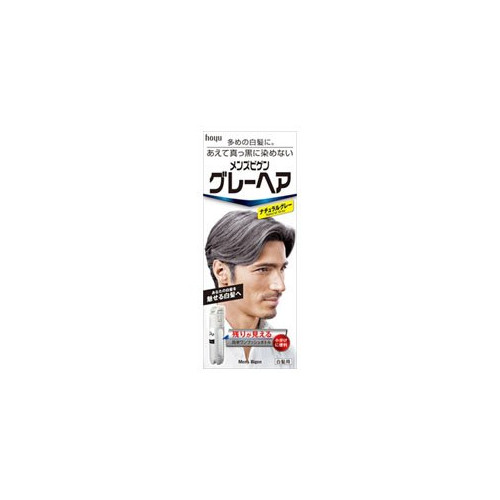 호 유남성비겐 그레이 헤어 내추럴 40g+40g x3개세트