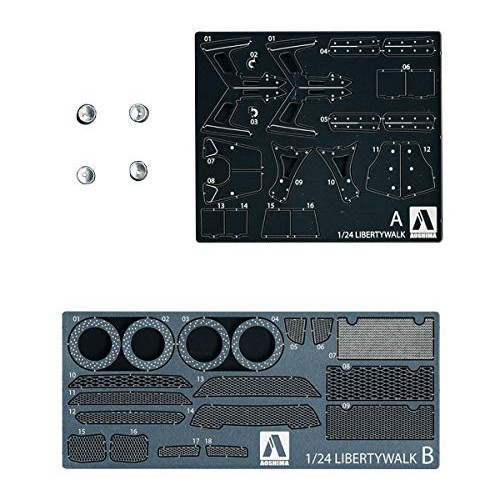 청도 Aoshima 문화 교재사 1/24 리버티 워크용 디테일 업 파트 시리즈 LB워크스 R35 GT-R 공통 프라모델용 (옵션택)