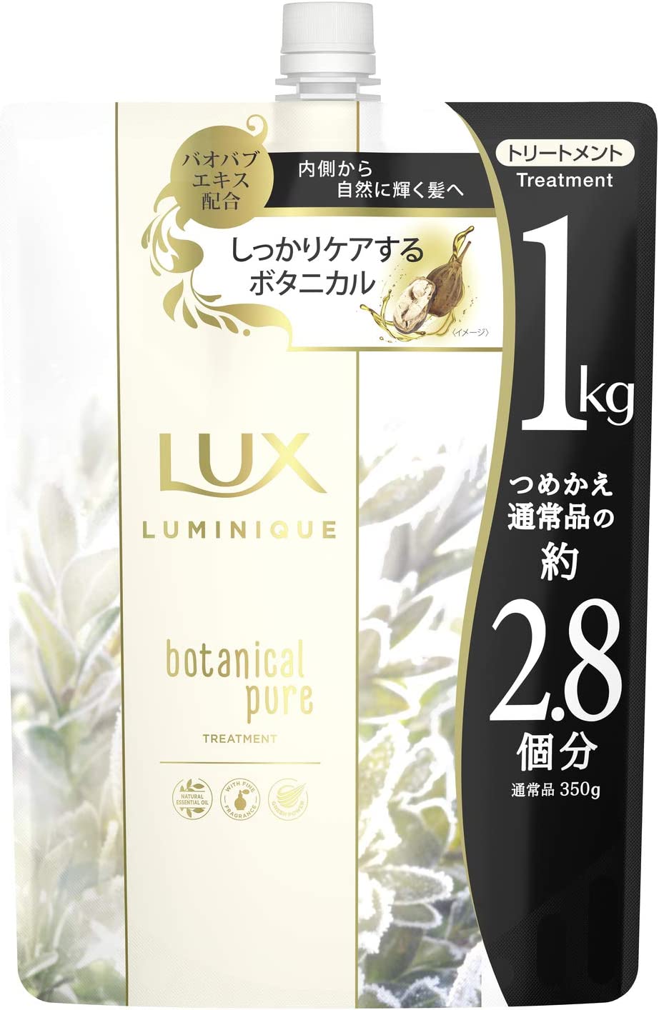 대용량 럭스 럭스 럭스 루미니크 보태니컬 퓨어 트리트먼트 리필용 1kg 화이트