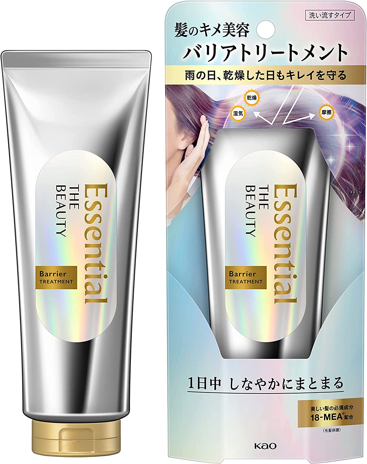 에센셜 더 뷰티 모발 결 미용 장벽 트리트먼트 200g 씻어내는 타입 데미지 보수 헤어 케어 보습