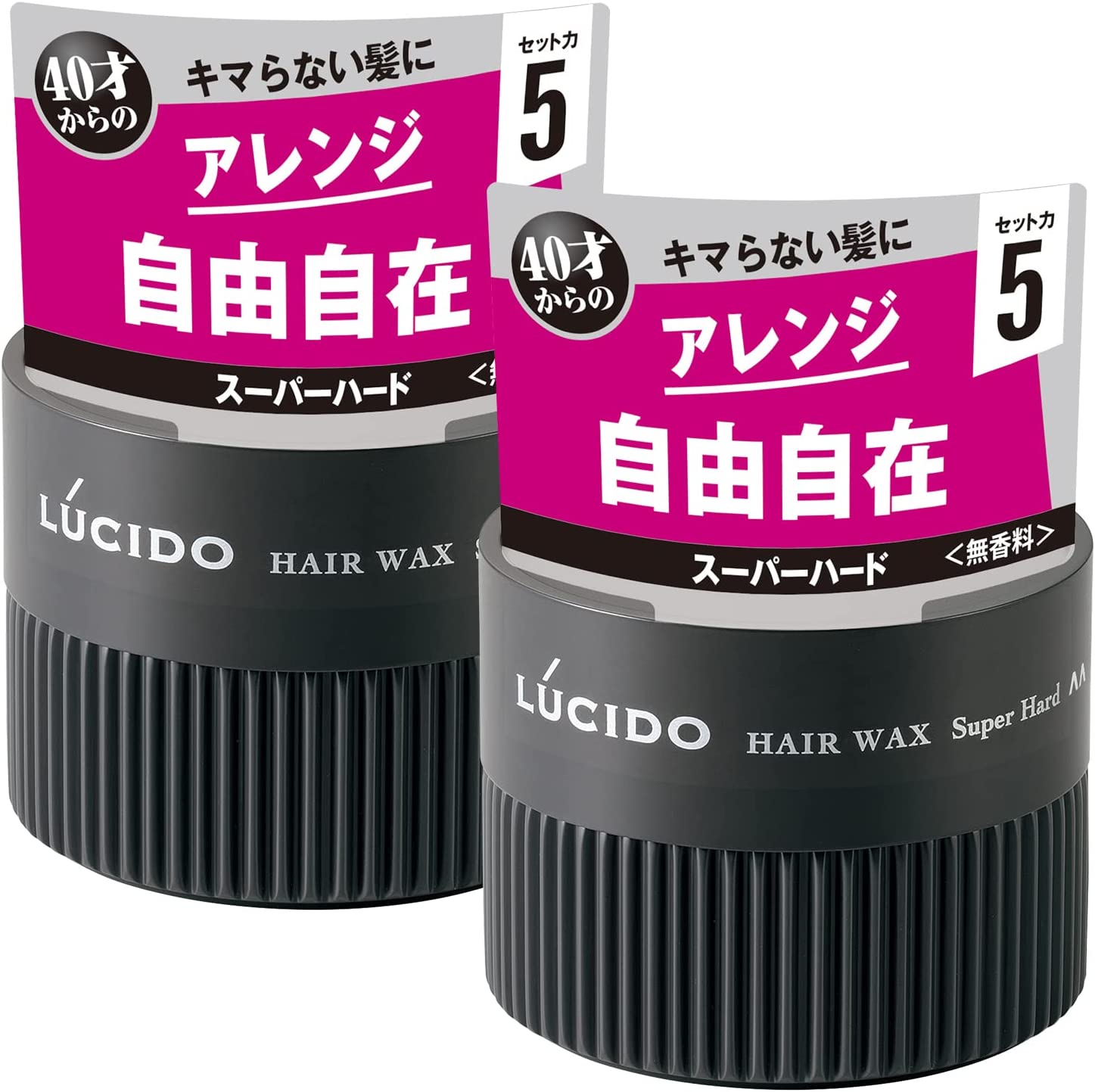 LUCIDO 루시도 헤어 왁스 슈퍼 하드 남성 스타일링제 세트 80그램 x2