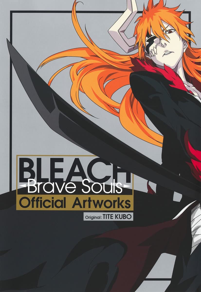 BLEACH Brave Souls Official Artworks 애장판 코믹스