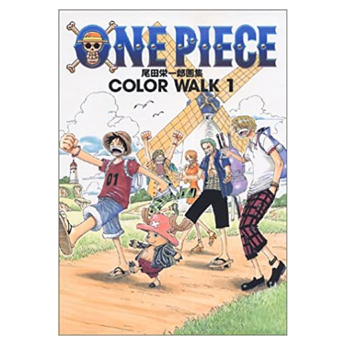 ONEPIECE 일러스트집 COLORWALK 1 점프 코믹스 디럭스