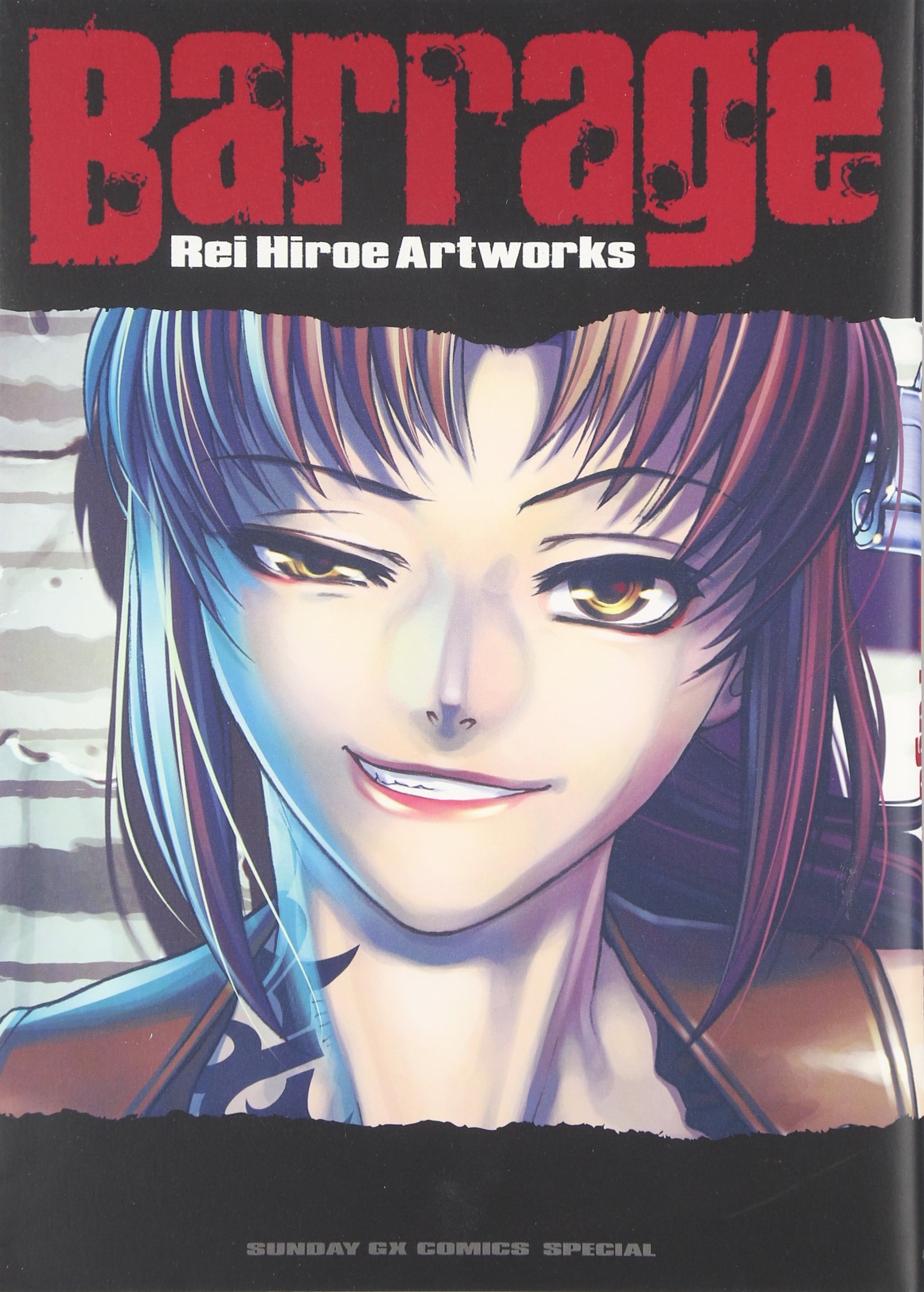 Barrage Rei Hiroe Artworks
