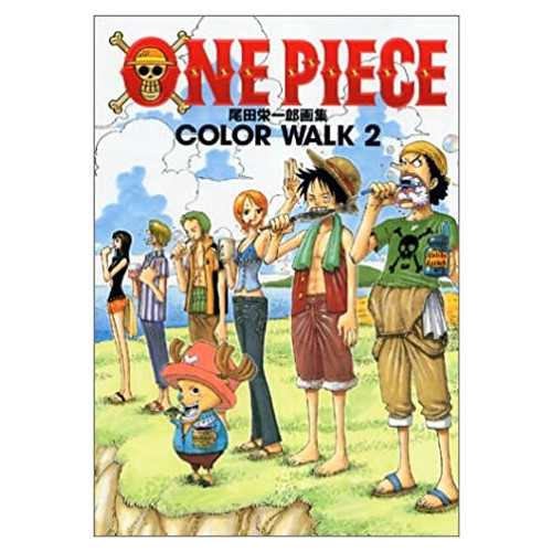 ONEPIECE 일러스트집 COLORWALK 2 점프 코믹스 디럭스
