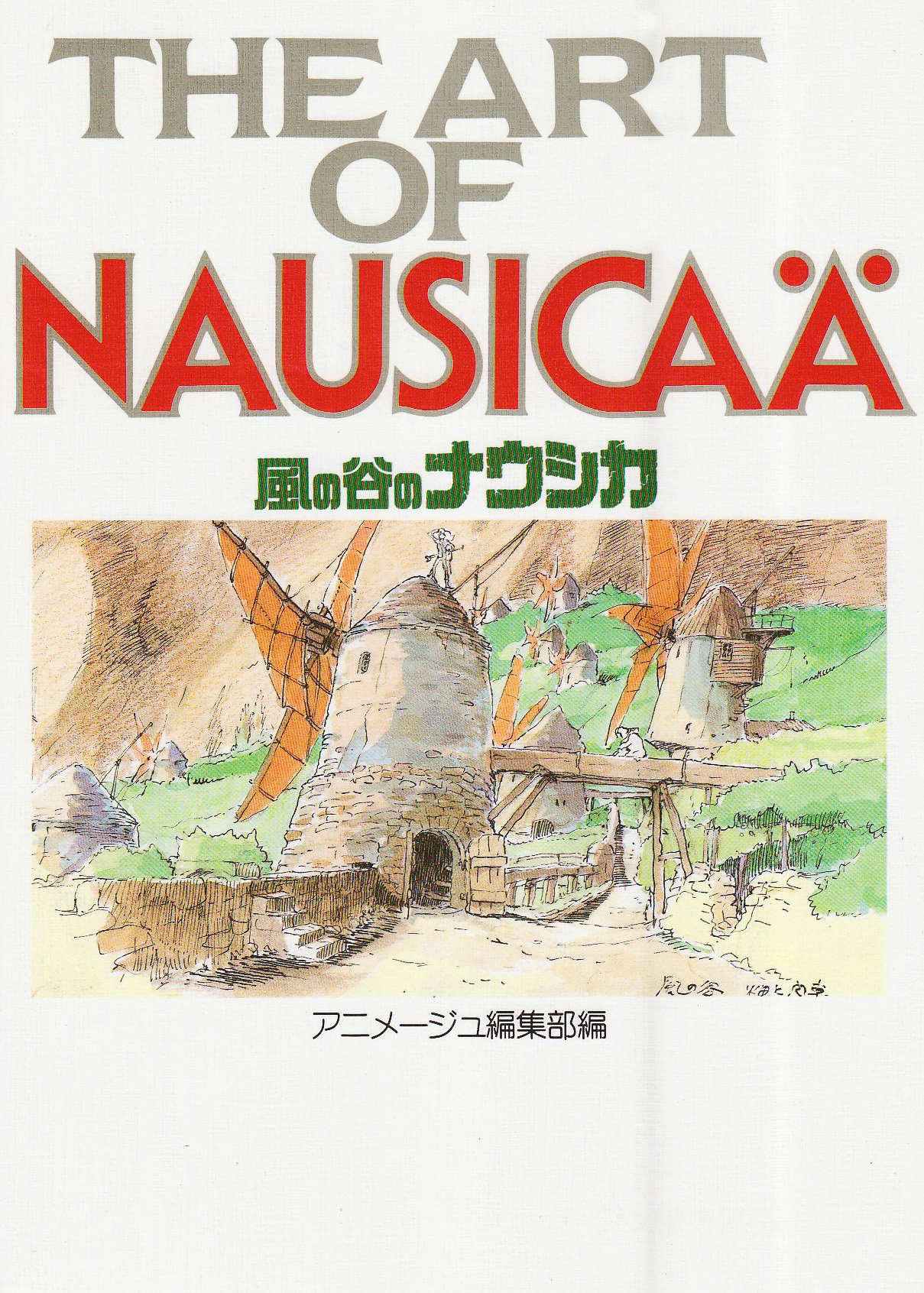 Item 3