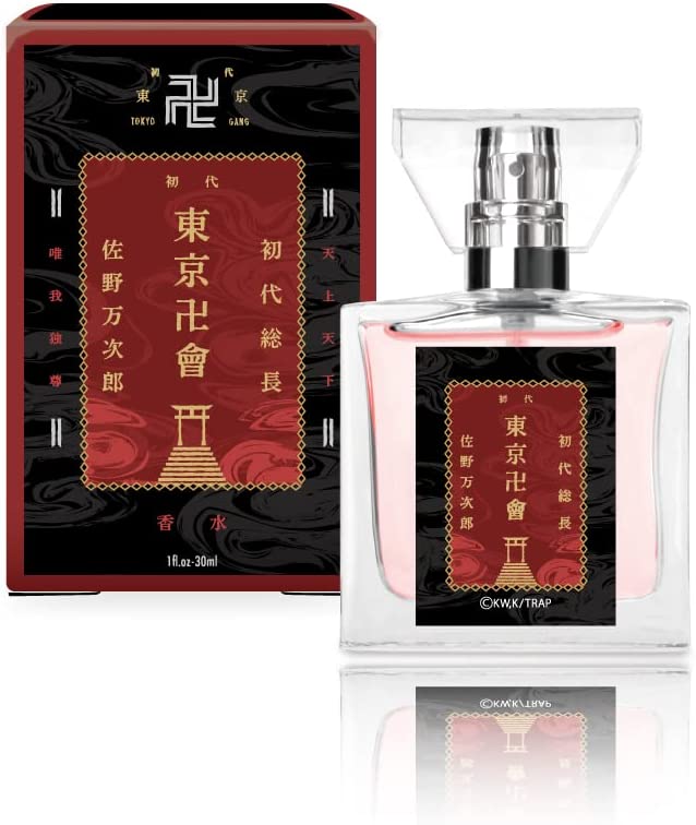 프리매니악스 캐릭터향수 도쿄 리벤저스 프레그런스 02. 사노만지로 30ml