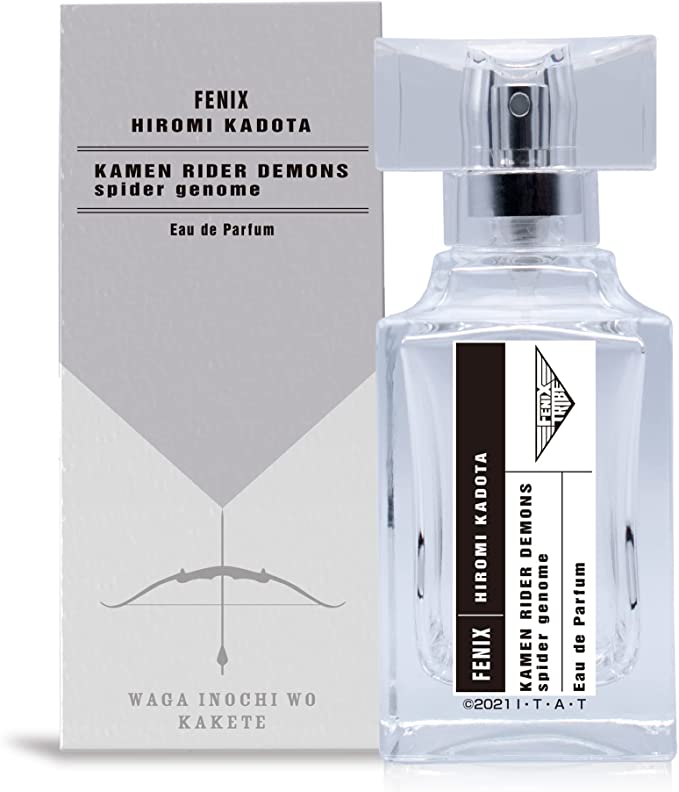 가면라이더 데몬즈/카도다 히로미 오 드 퍼퓸 50ml