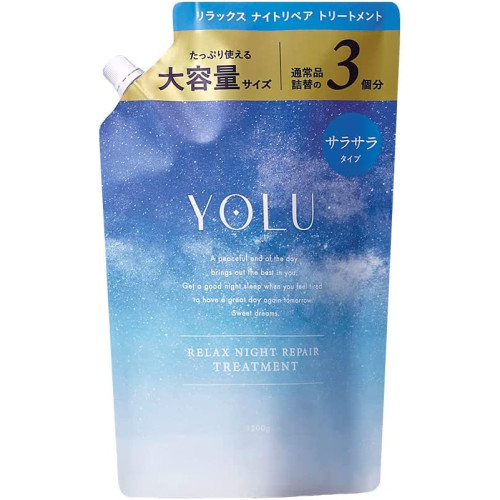 YOLU 요루 트리트먼트 대용량 리필 릴랙스 나이트 리페어 1200g 헤어 케어 컨디셔너 남녀공용
