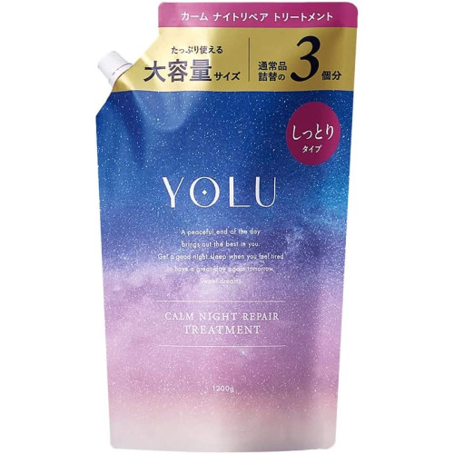 [WEB 한정] YOLU 요루 | 야간 미용 트리트먼트 대용량 리필【컴나이트 리페어】1200g 헤어 케어 컨디셔너 남성 여성