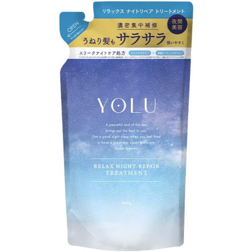 YOLU 요루 트리트먼트 리필 릴랙스 나이트 리페어 400g 헤어 케어 컨디셔너 남녀공용