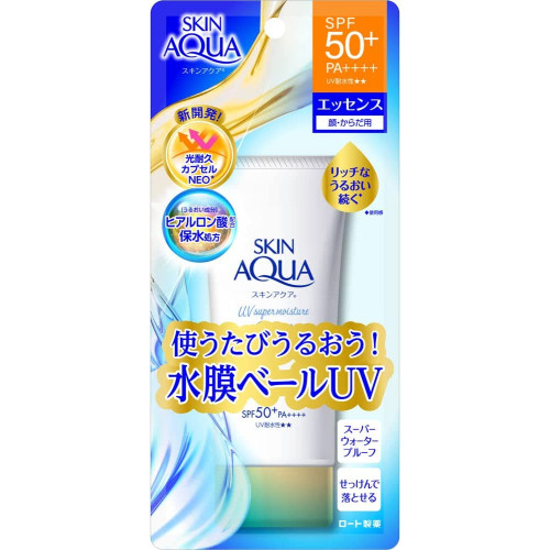 스킨 아쿠아 슈퍼 모이스처 에센스 80g