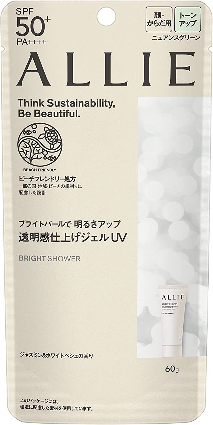 ALLIE 알리 크로노 뷰티 톤업 UV01 SPF50+ PA+++자외선 차단제얼굴 바디용