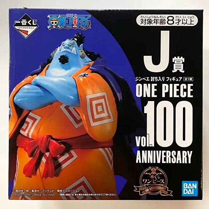 Item 4