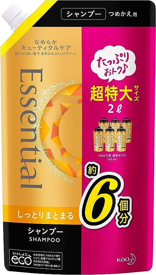 [대용량] 에센셜 촉촉하게 정리된다 샴푸 리필용 2000ml