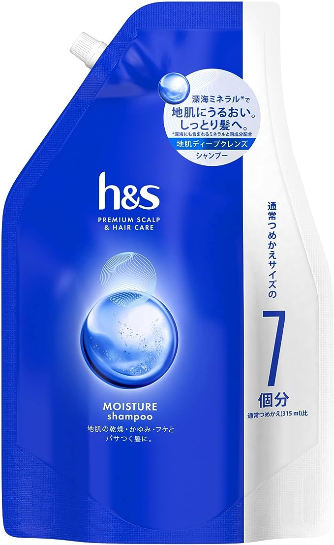 【Amazon.co.jp 한정】h&s (에이치앤에스) 모이스처 샴푸 리필 초특대 2.2L