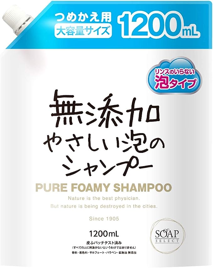 SOAP 셀렉트 비누 무첨가 거품샴푸 대용량 리필용 1200ml