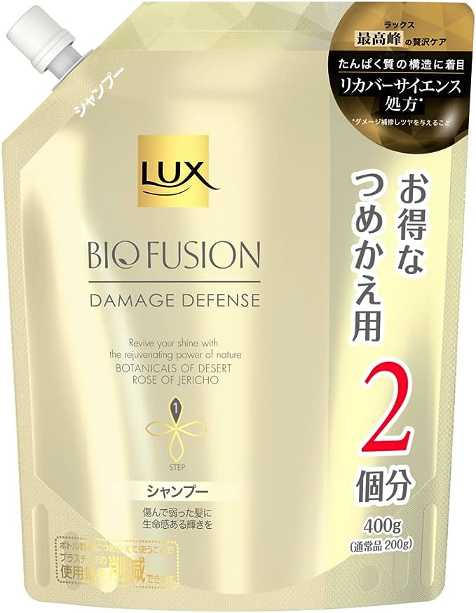 [대용량] LUX(럭스) 바이오퓨전 데미지 디펜스 샴푸 리필용 400g 아미노산