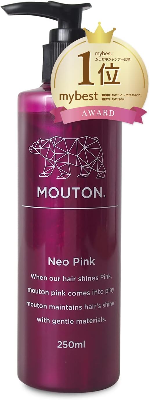 미용실전매품 네오 핑크 샴푸 MOUTON 무스탕 250mL