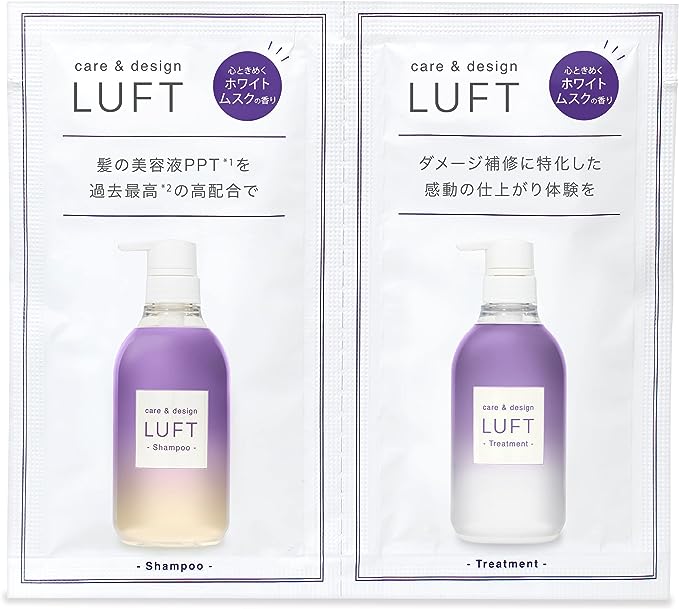 LUFT(루프트) 샴푸&클리닉 샘플 세트 하이 데미지 리페어 타입 마음 설레는 화이트 머스크향 1개입 초촉촉 고보수 마무리 PPT 에센스 고함유 케어&디자인 아미노산샴푸