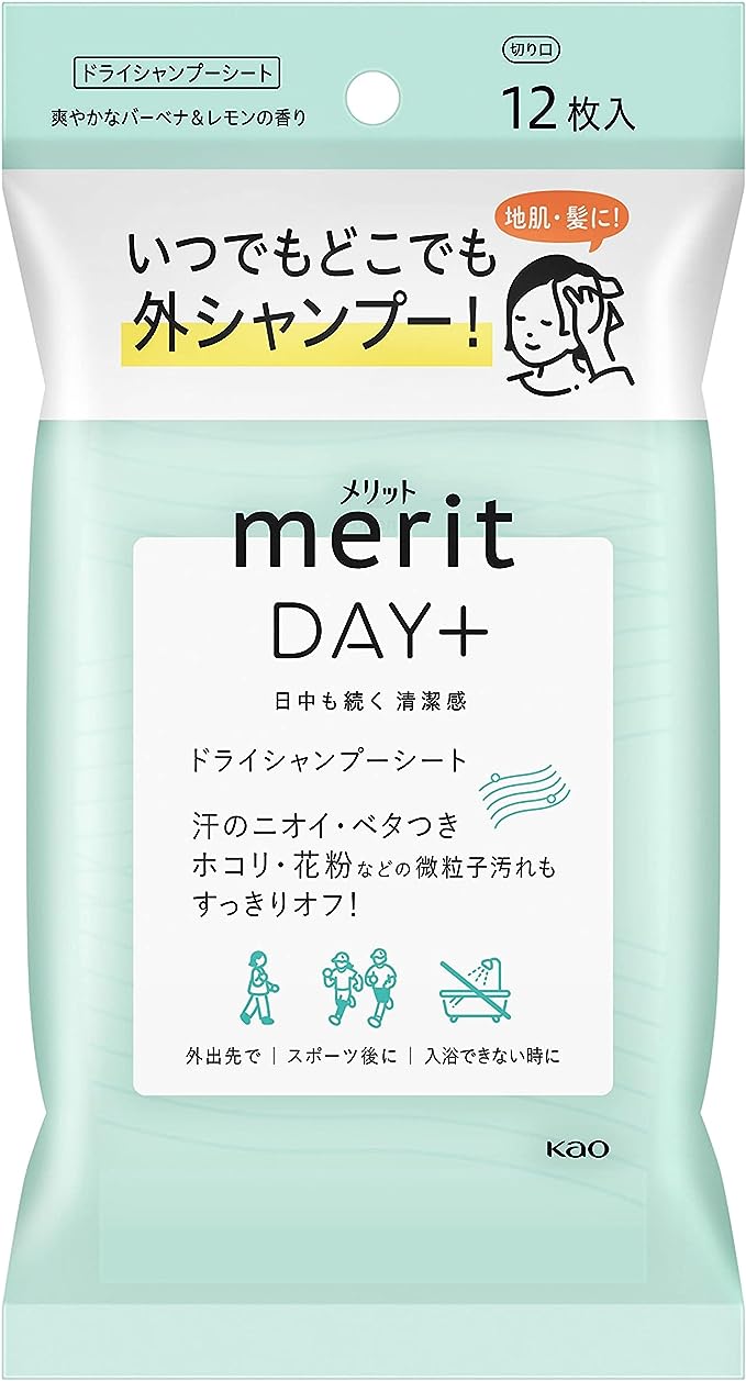 Item 4