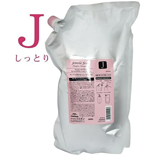 밀본 MILBON 제밀프란 히트글로스 샴푸 J2500mL리필